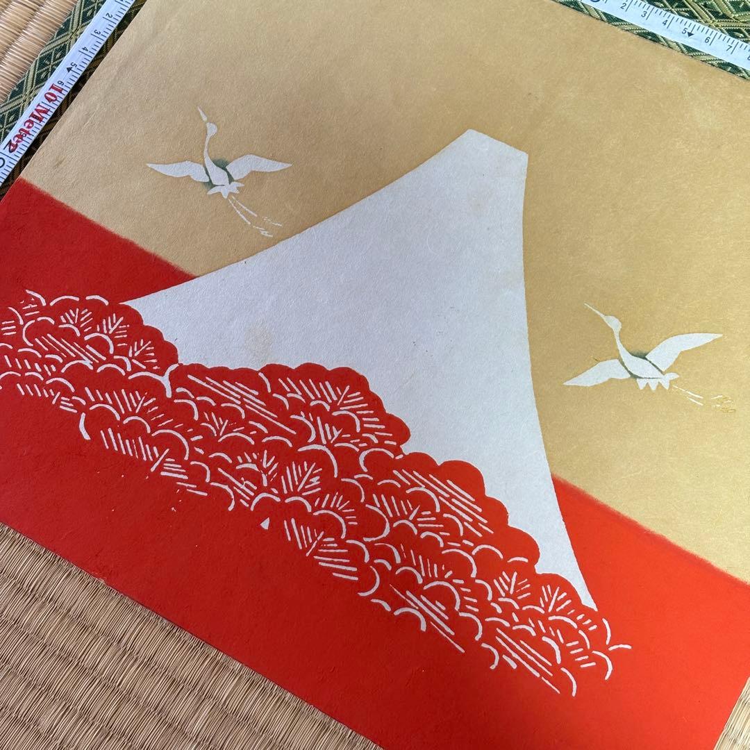 芹沢銈介　型染和紙　鶴と富士
