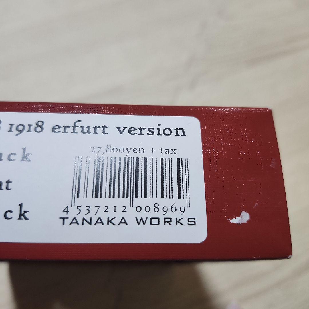 【カルパッチョ】タナカ LUGER P08 ガスガン