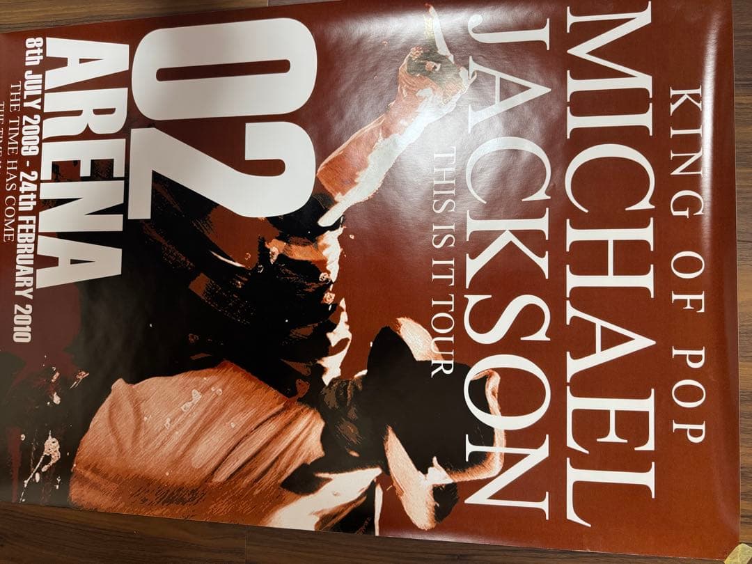 マイケルジャクソン THIS IS IT O2 ツアー ライブ会場用ポスター