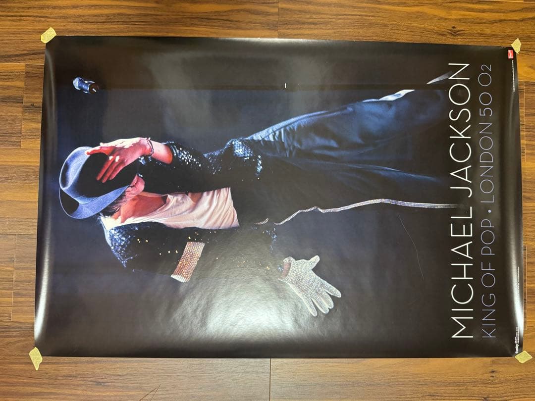 マイケルジャクソン THIS IS IT O2 ツアー ライブ会場用ポスター