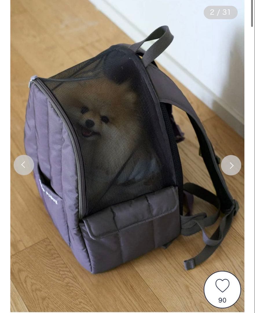 gelato pique バックパック型キャリーバッグ グレー　ペットリュック