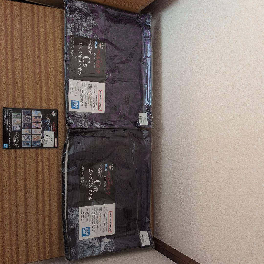 一番くじ ベルセルク B賞 C賞D賞E賞F賞 G賞セット