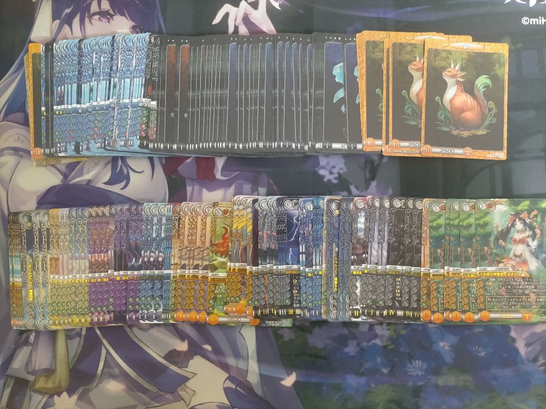 ゆ*た様 ラストクロニクル デッキ等 まとめ売り