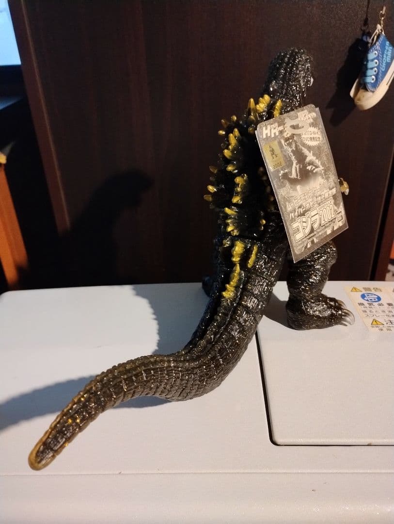 ハ*ー様 ムービーモンスターシリーズ　ゴジラ2002　ソフビ　ハイパーホビー限定