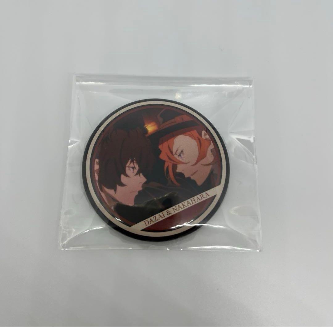 文豪ストレイドッグス キャラバッジコレクション 缶バッジ 太宰治 中原中也