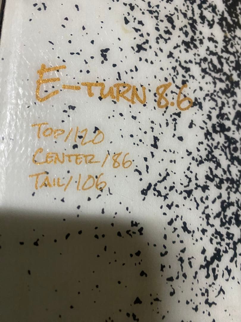 オガサカ　ogasaka EーTURN 86 172 ビン付き　送料込み