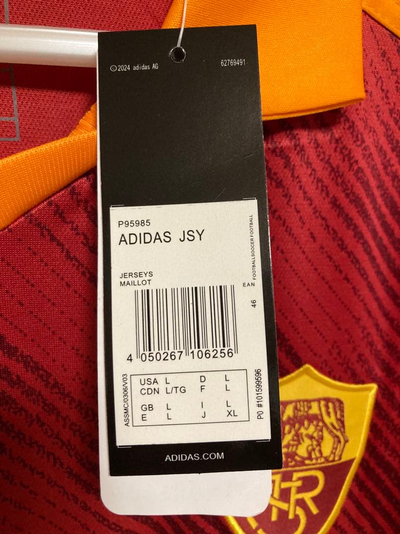 24-25 セリエA ASローマ ディバラ ユニフォーム（H）