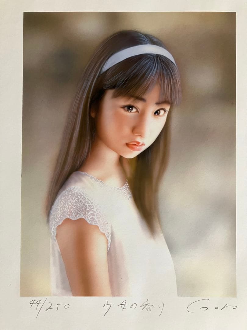 リトグラフ 石川吾郎 44/250 限定