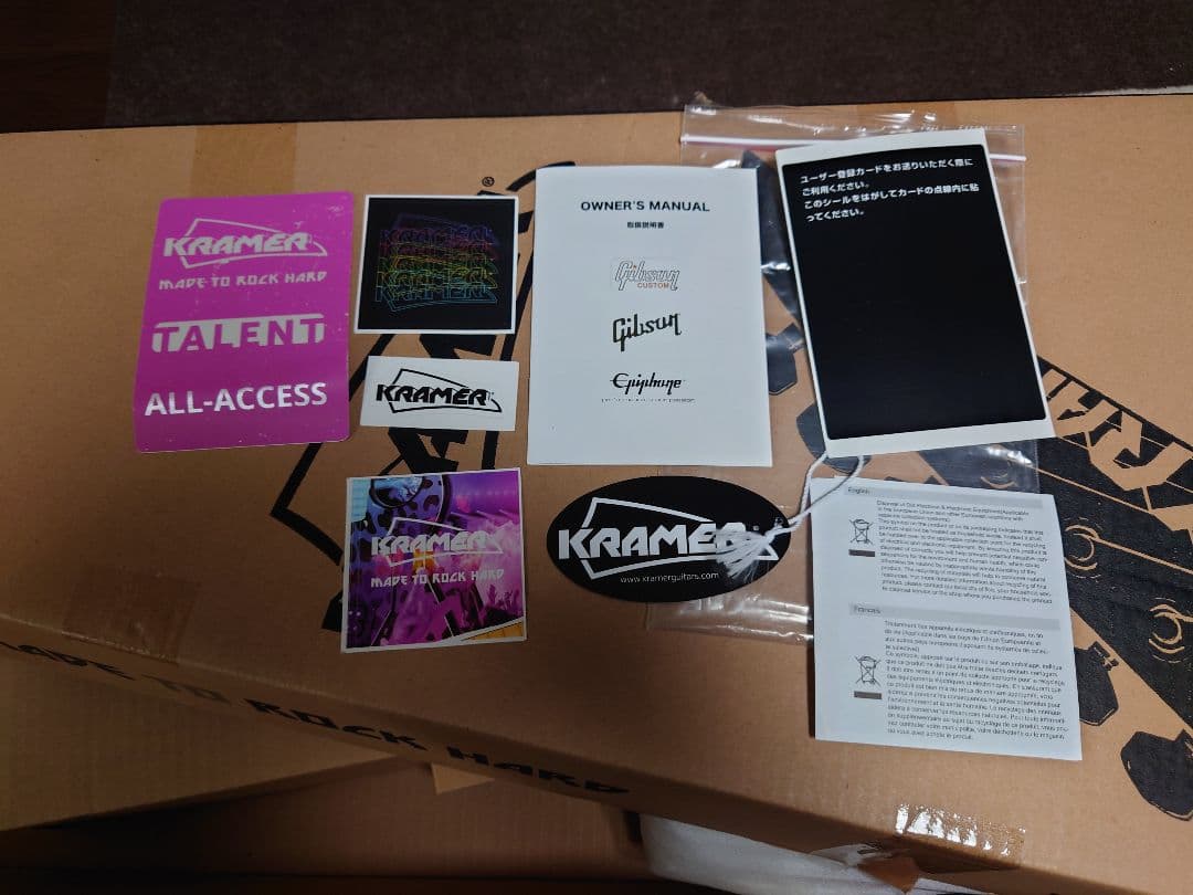 KRAMER Assault 220（ホワイト）