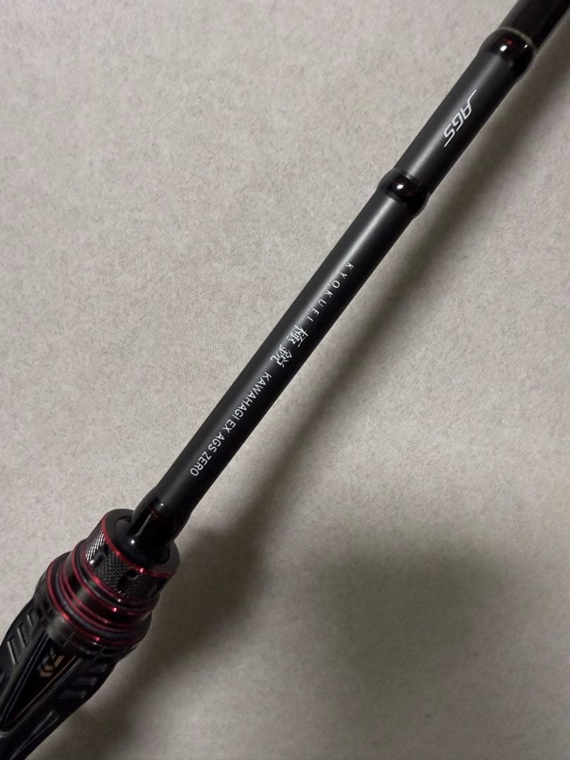 ダイワ　極鋭カワハギ　EX AGS ZERO