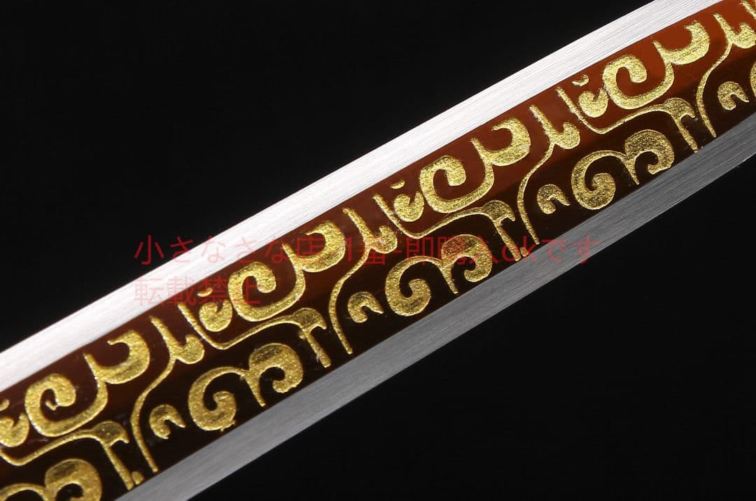 天罡漢剣オタマジャクシ紋高マンガン鋼 古兵器 武具 刀装具 日本刀 模造刀居合刀