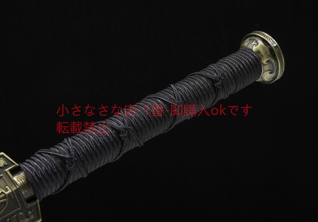 天罡漢剣オタマジャクシ紋高マンガン鋼 古兵器 武具 刀装具 日本刀 模造刀居合刀