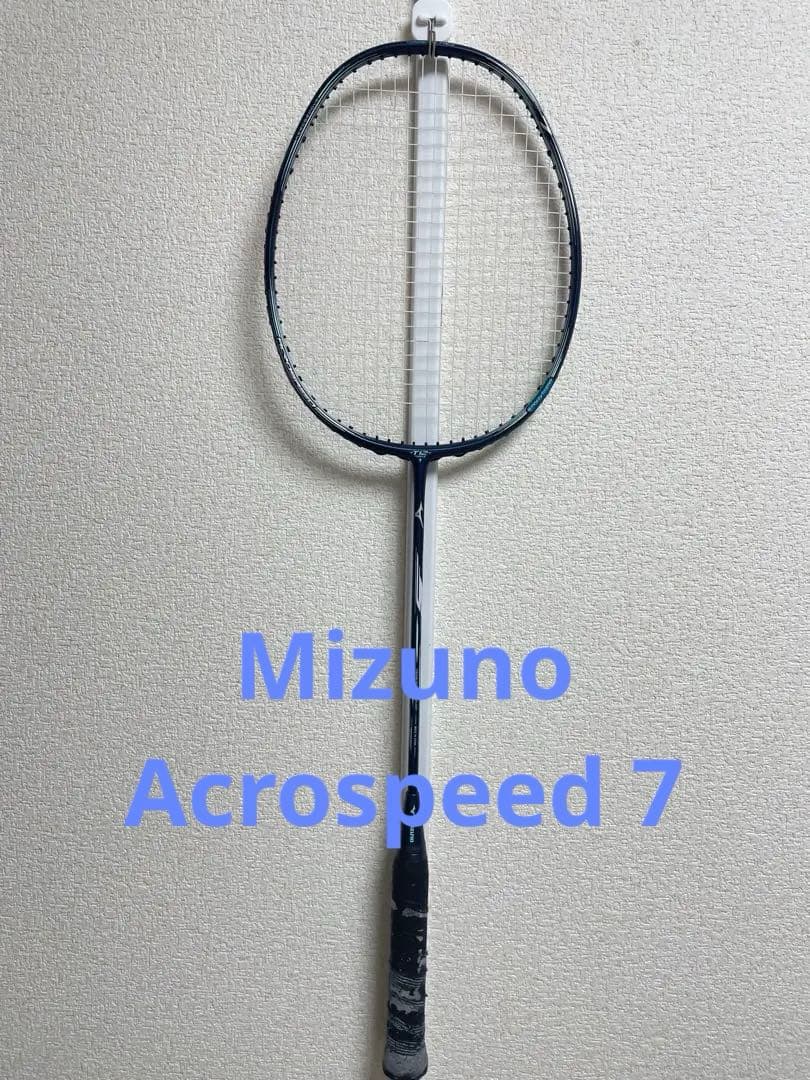 ミズノ Acrospeed 7