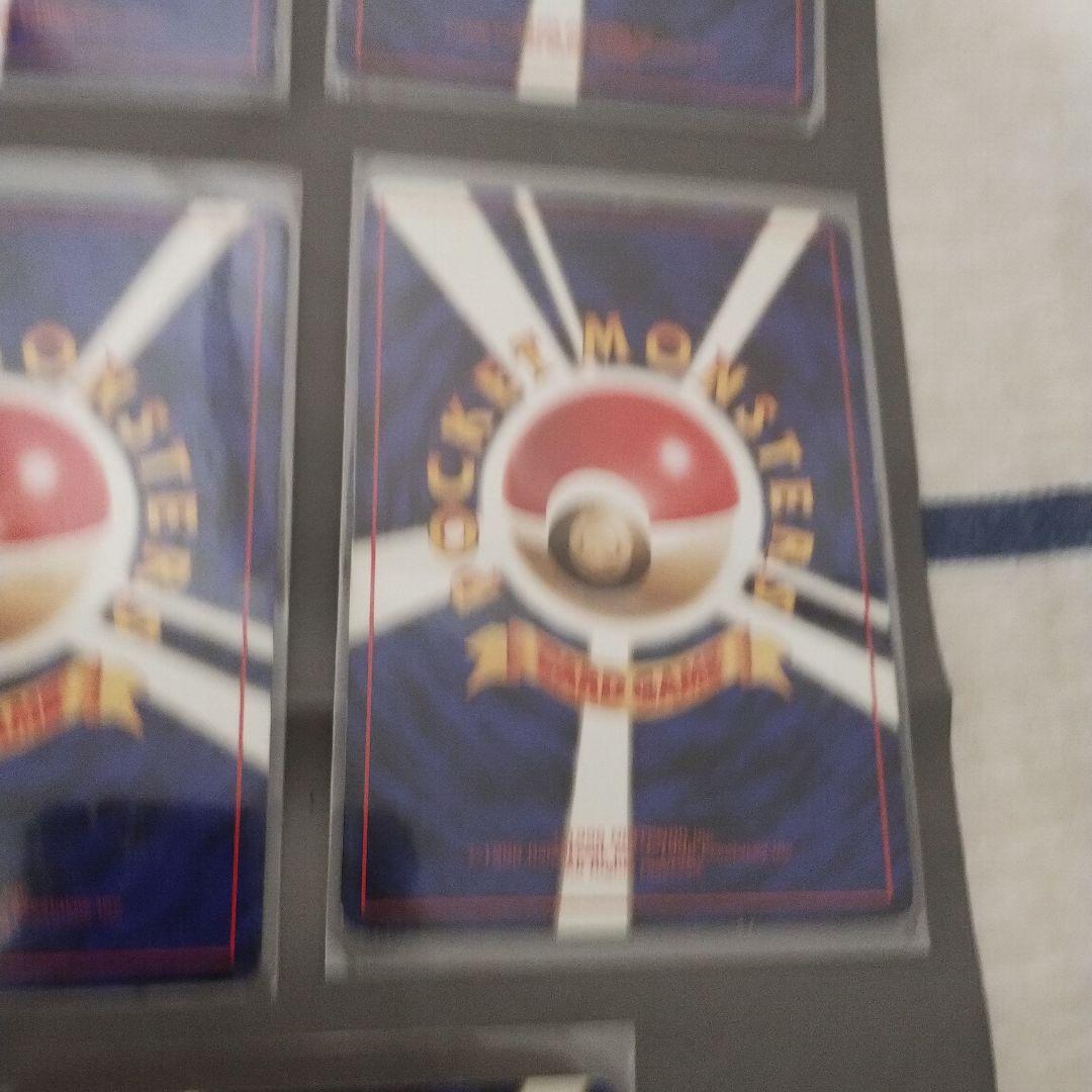 ポケモンカード　旧裏　まとめ売り　キラ
