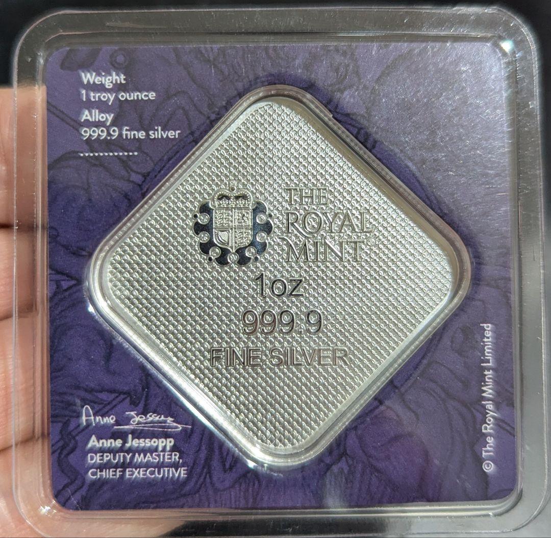 女王の野獣/ヤングヤングの肖像とクイーンズビースト/ 1oz 銀地金バー/純銀,