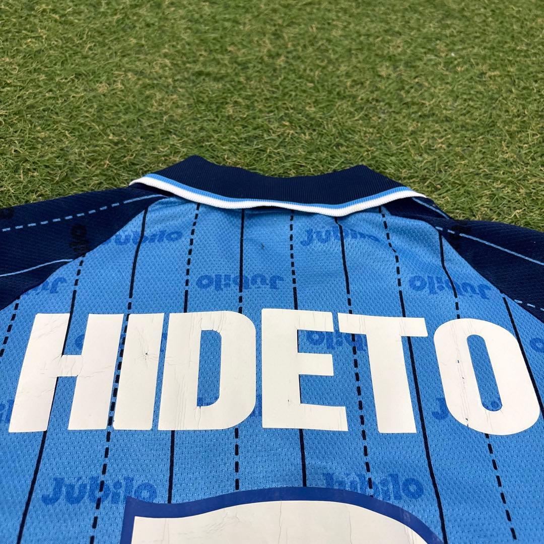 【即日発送 希少】PUMA ジュビロ磐田 ユニフォーム1998年 鈴木秀人 2番