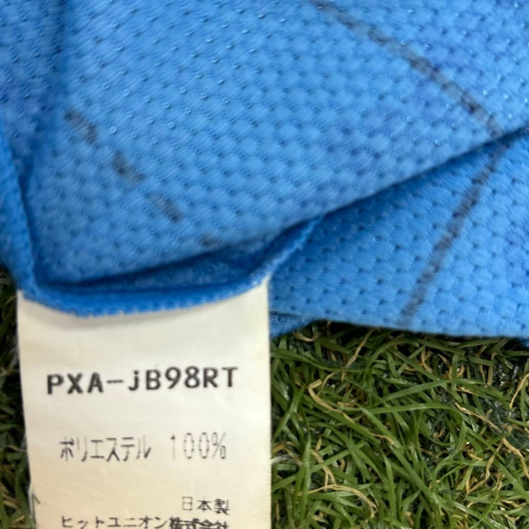 【即日発送 希少】PUMA ジュビロ磐田 ユニフォーム1998年 鈴木秀人 2番