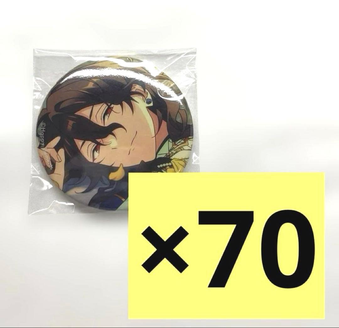 朔間零 缶バッジ テーマスカウト