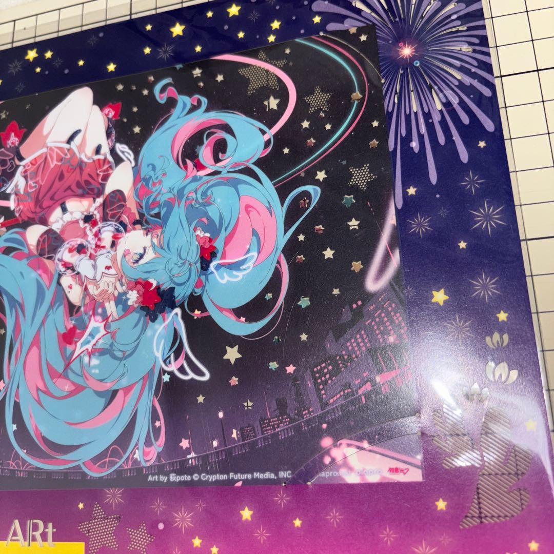 初音ミク　夜空プログラム　宙刻ARt セル画風