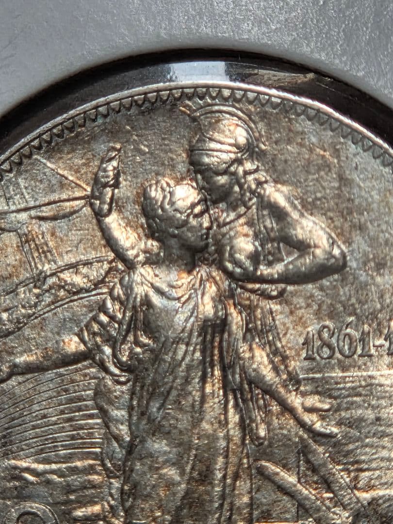 (稀少)イタリア　ヴィットリオ エマヌエル3世　王国100周年記念　2リレ銀貨