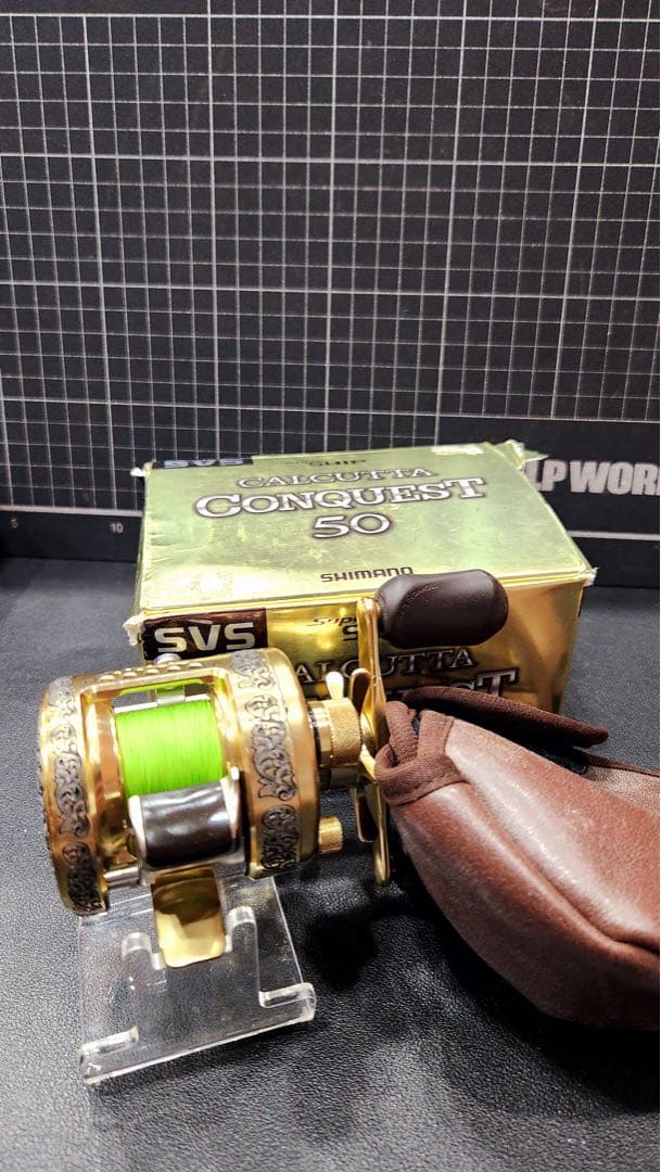 カルカッタコンクエスト50彫金