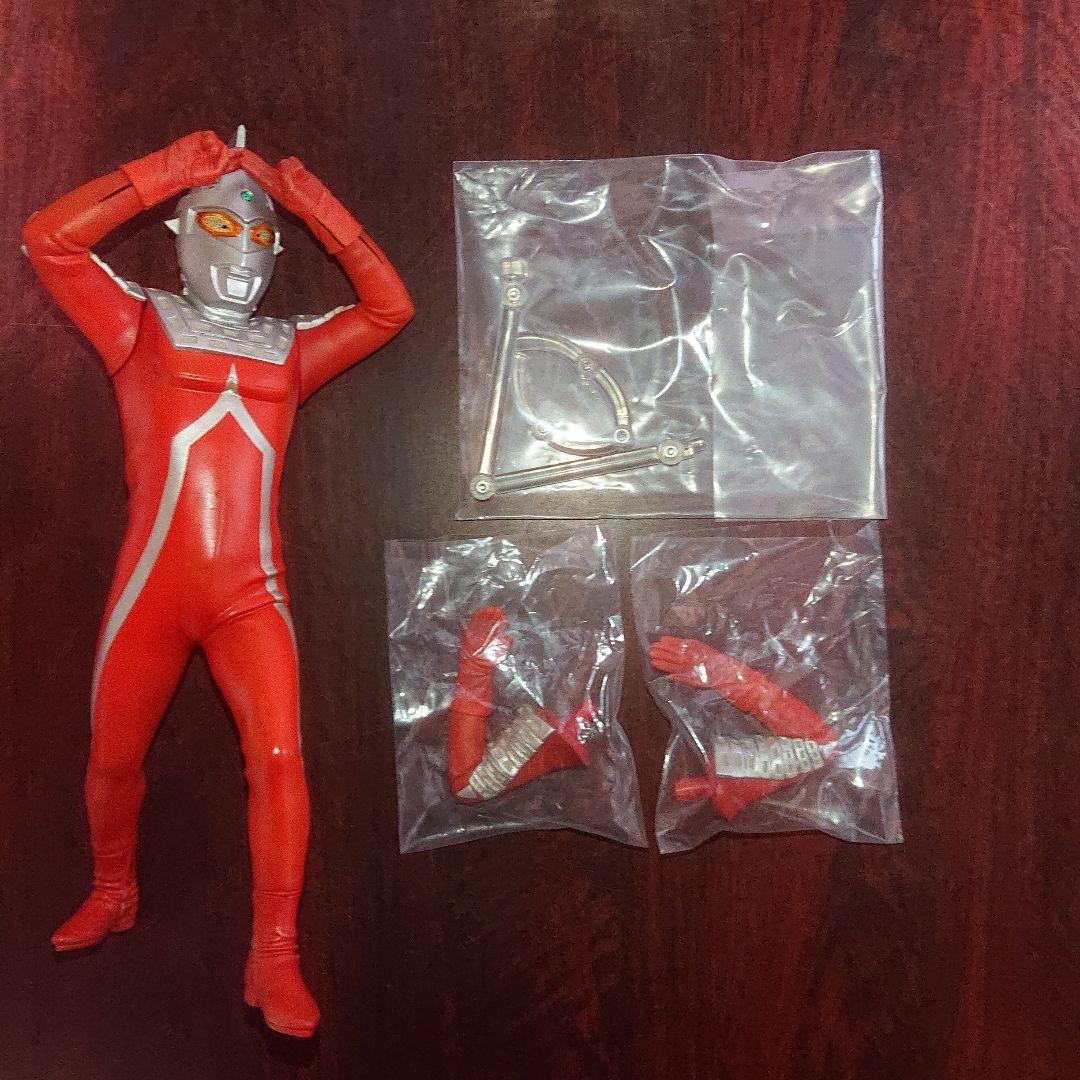 エクスプラス限定/ウルトラセブン エメリウム光線ポーズVer.