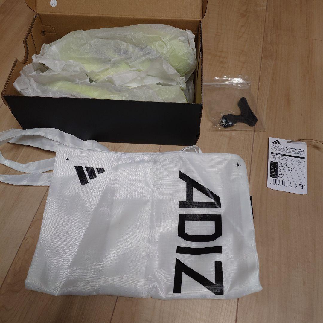 ADIZERO PRIME SP4 アディゼロ　プライム 23.5cm