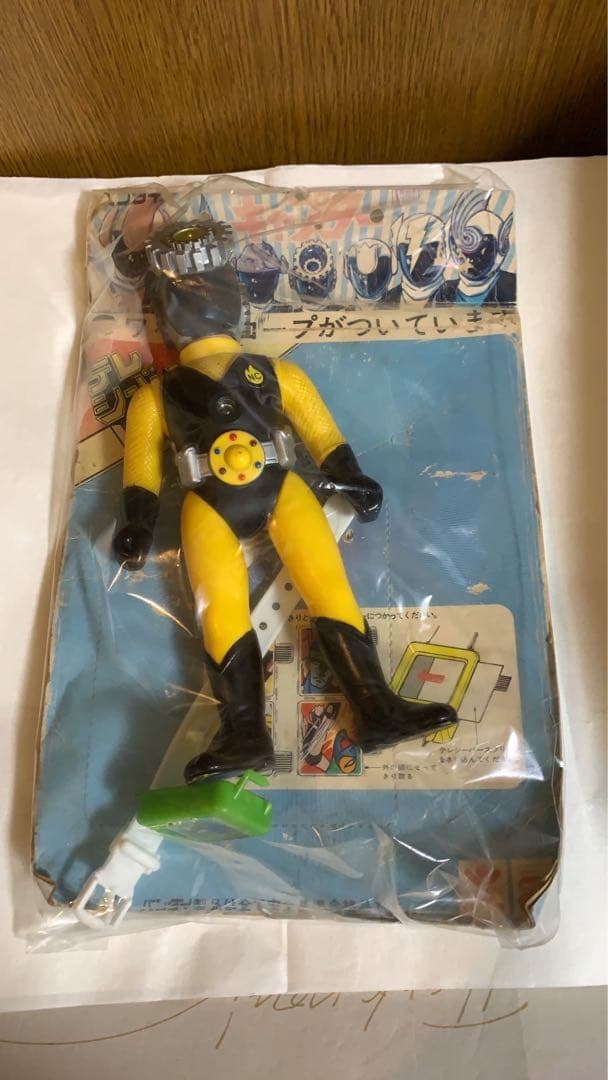 ⚠️当時物　バンダイ　忍者キャプター　金忍　ワイドスコープ　スタンダード　面取れ