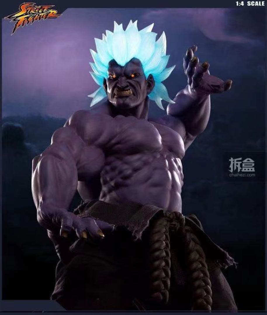 ストリートファイター PCS ゴウキ D スタチュー フィギュア