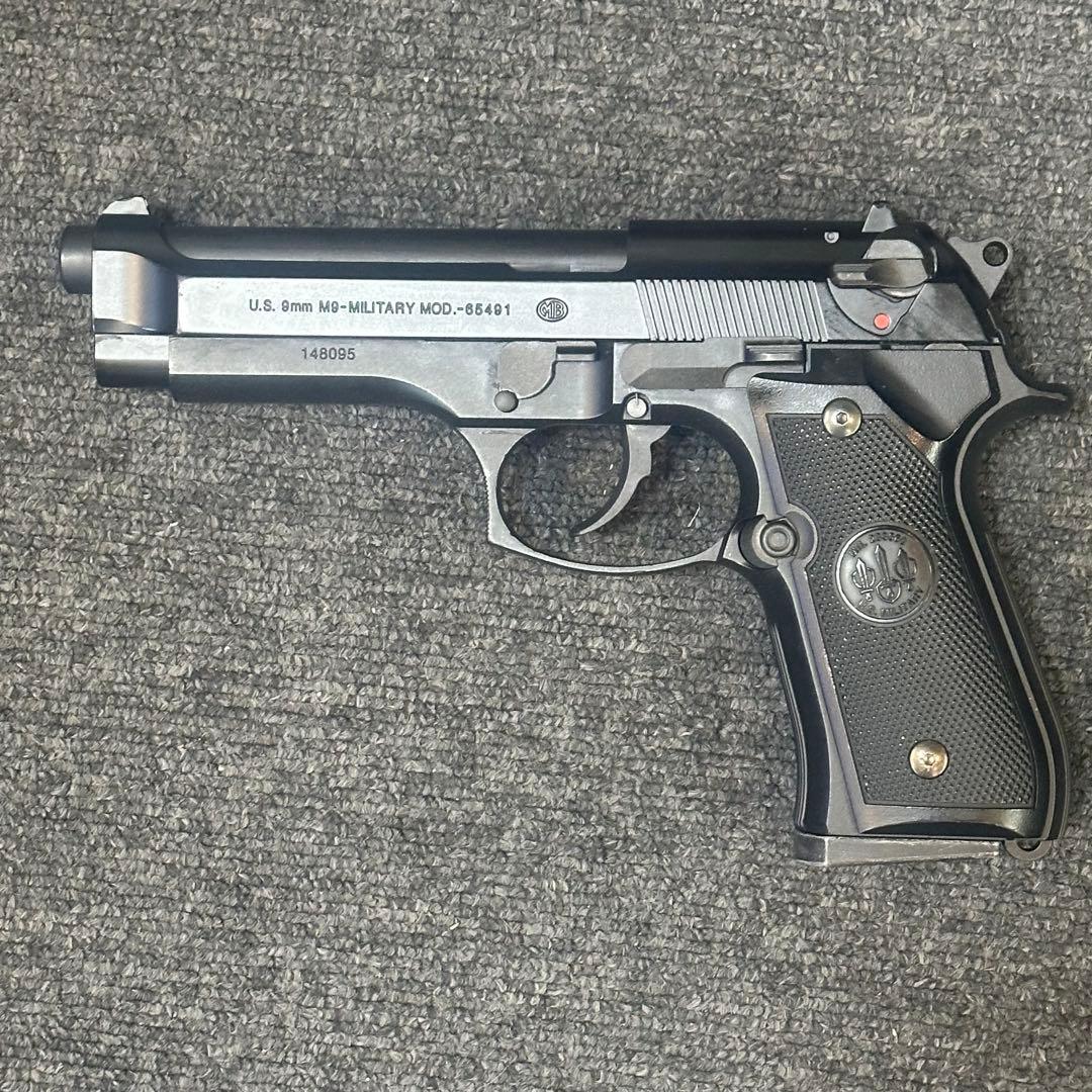 東京マルイ M9 ガスガン ガスブローバック