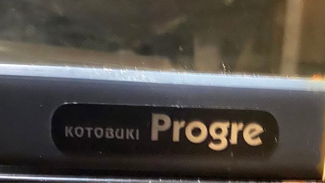 水槽90cm スタンド付き　引き取り限定　京都市内