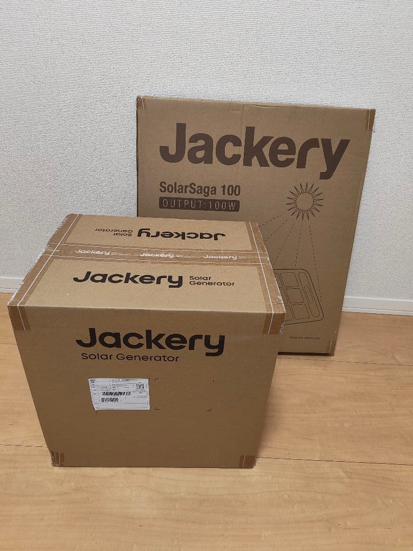 発電機・ポータブル電源 Jackery Solar Generator 1000 Plus