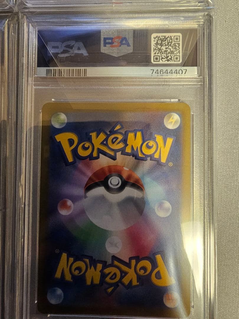 ト*可様 ブイスターユニバース4神UR PSA10 4連番セット