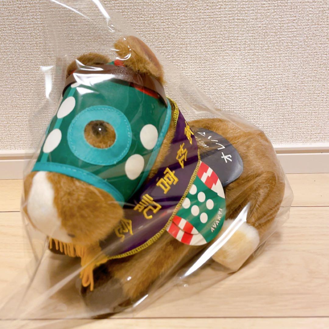 競馬ぬいぐるみ　高松記念　オレハマッテルゼ　AVANTI