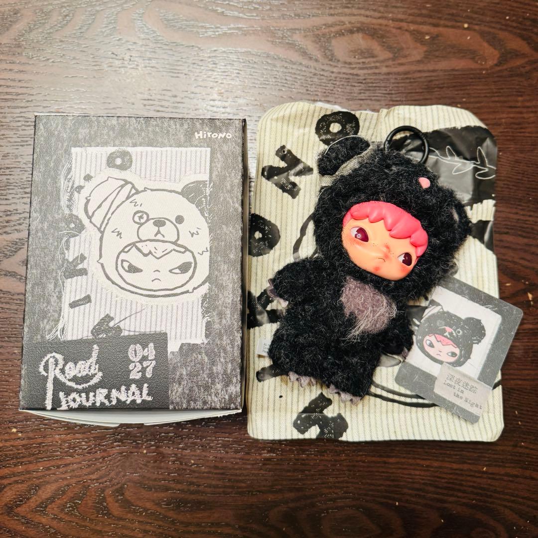 Hirono Road Journal シリーズ ぬいぐるみ 2点セット