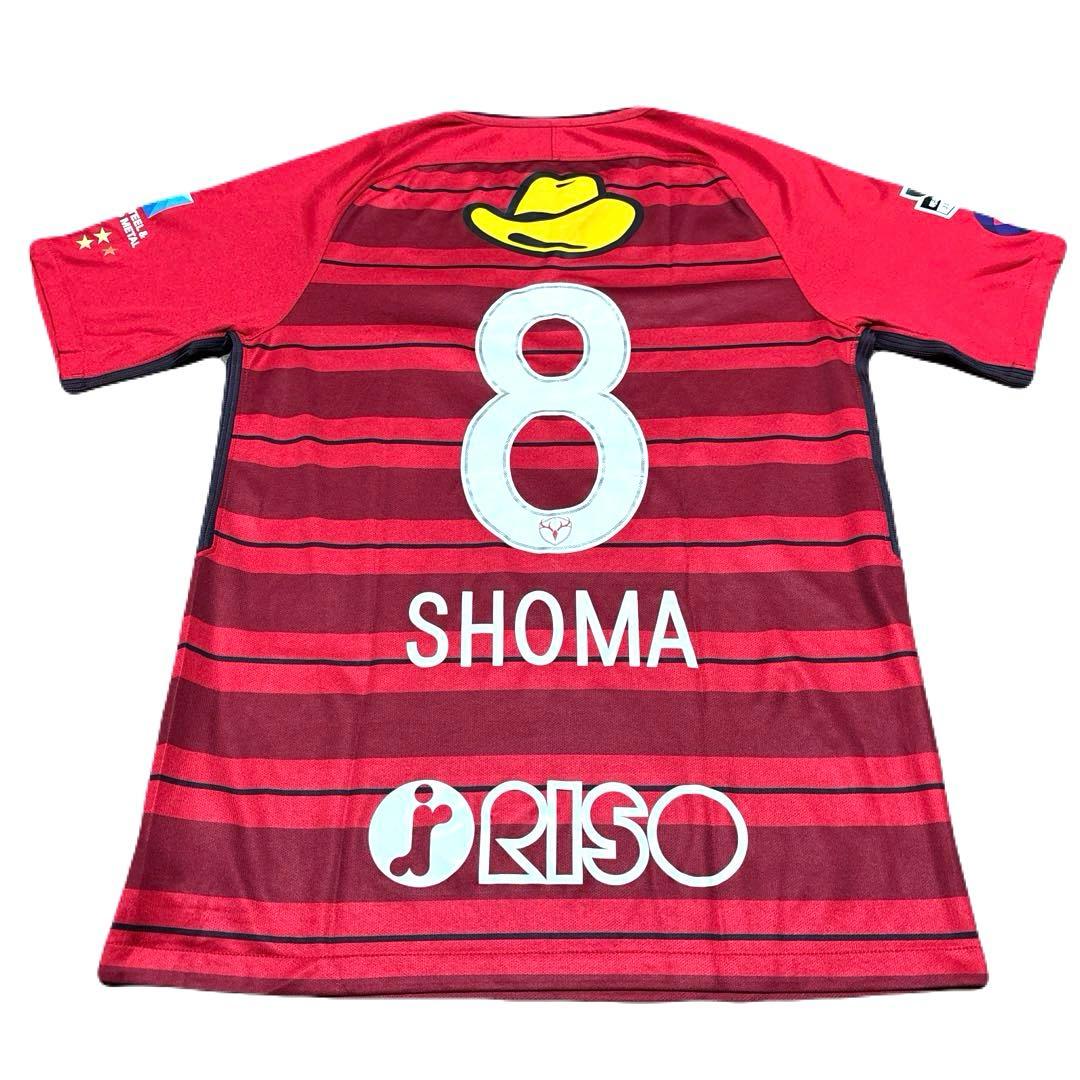 【美品】鹿島アントラーズ 土居聖真 背番号8 2018 ホーム ナイキ Mサイズ