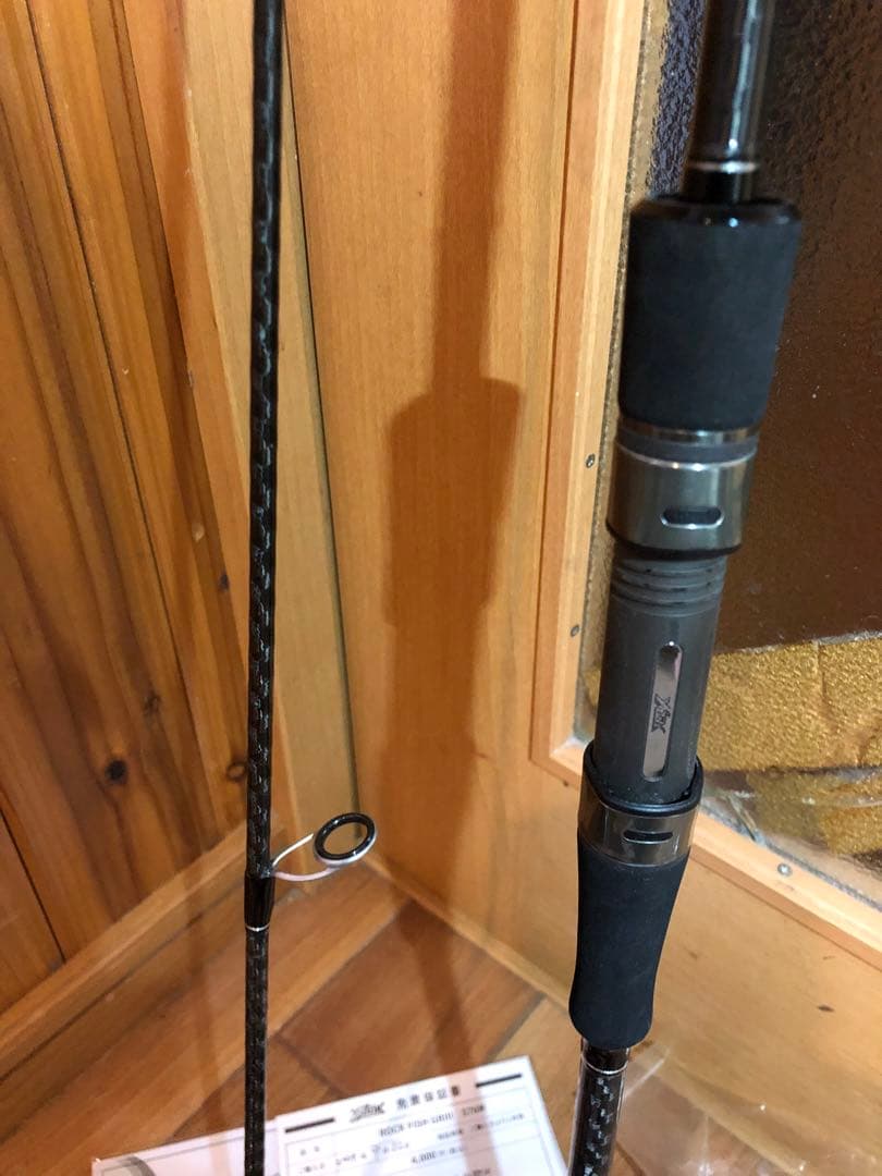 タカミヤ　XOOX Rook FishGR3 S76M