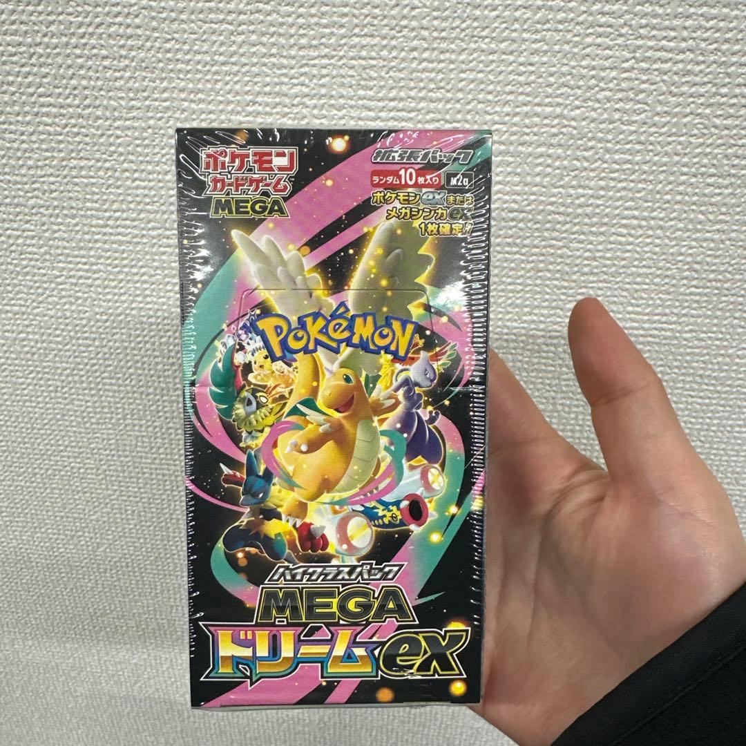 【新品未開封シュリンク付】ポケモンカードゲームMEGAドリームex 1 BOX