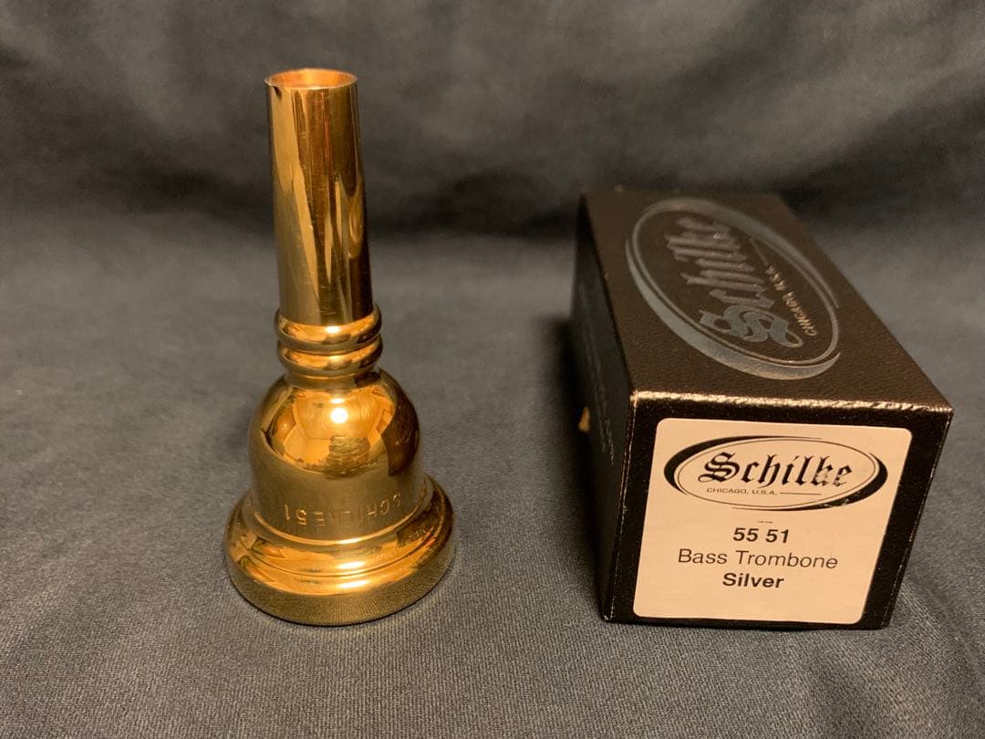 シルキー　51 GP トロンボーンマウスピース
