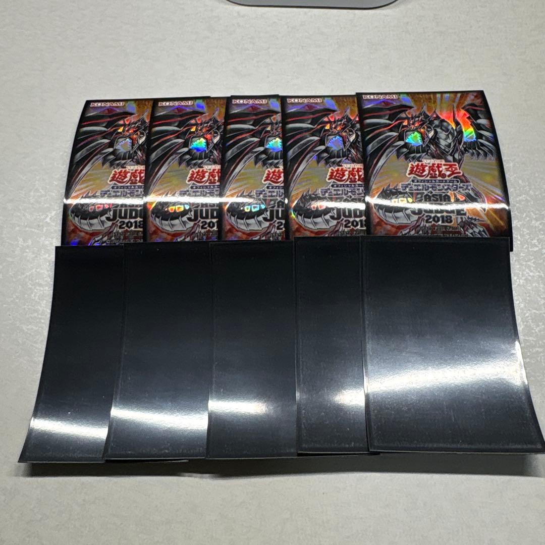 遊戯王　JUDGE 2018 スリーブ　70枚　レッドアイズ・ダークネスメタル