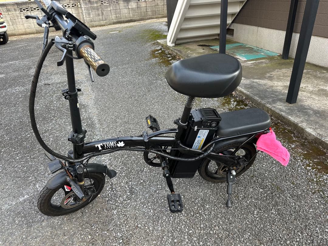 （訳あり）折り畳み式電動バイクTomsstreet