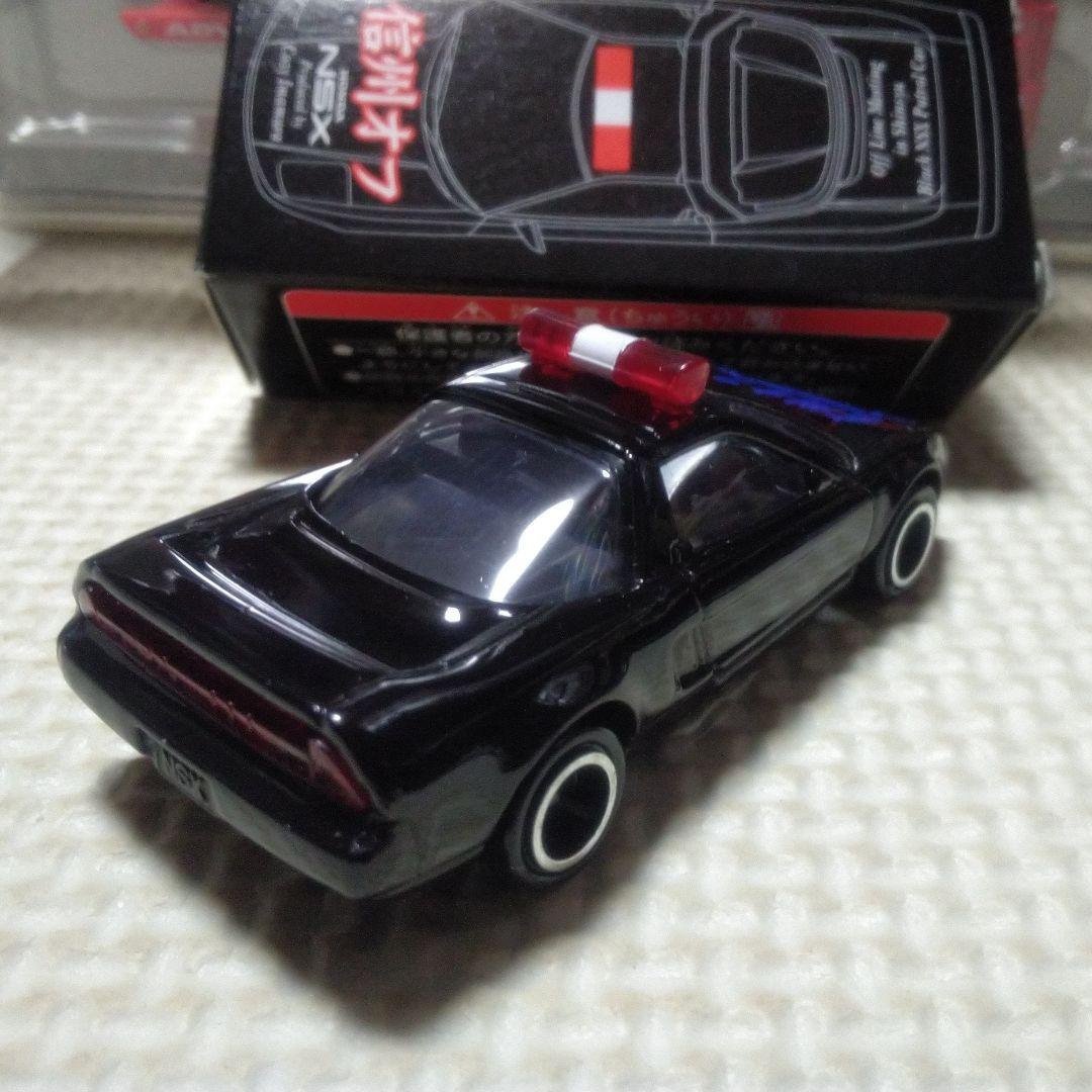 トミカ ホンダ NSX 信州オフ