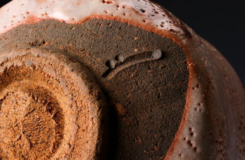 【最上位作　桃山陶】三浦繁久 志野茶碗 共箱 栞 茶道具　荒川豊蔵　加藤唐九郎