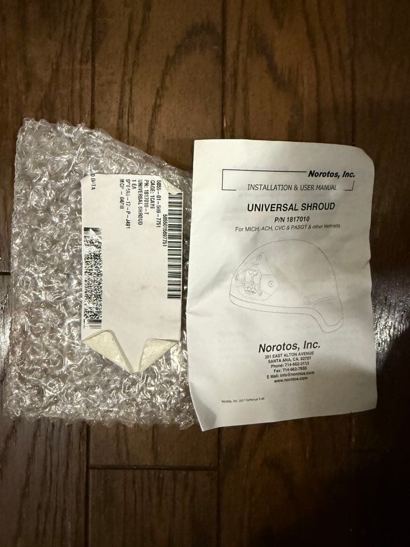 GENTEX製 LWMCH ヘルメット ECH LWH ACH 海兵隊