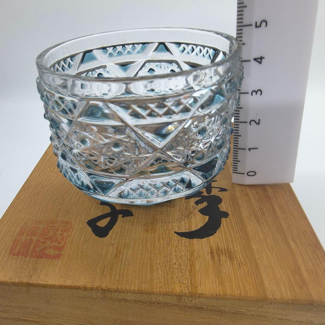 薩摩切子　カメイガラス　KAMEI GLASS ぐい呑み　木箱