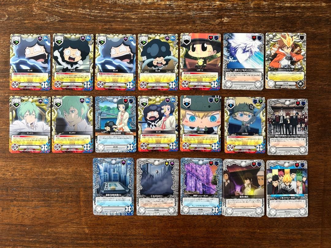 REBORN！CCGほか カード