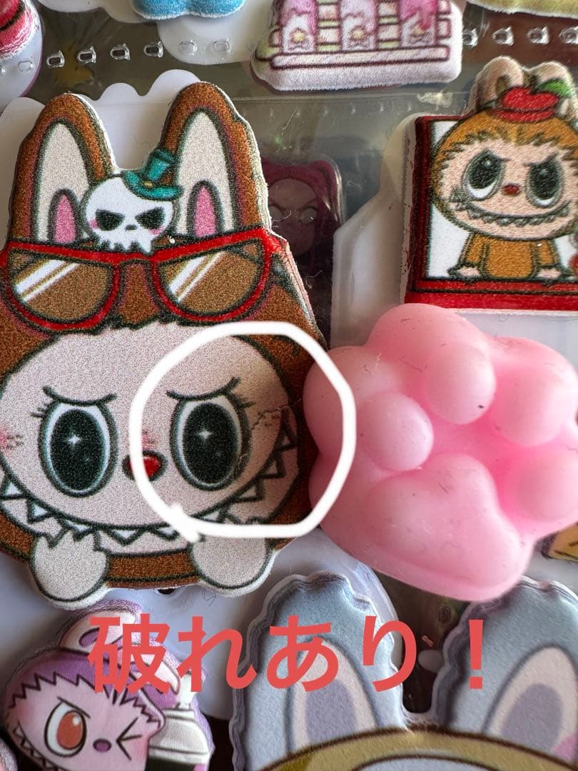 【完成品】シール帳　サンリオ　ラブブ　たまごっち　　その他もたくさんあります！