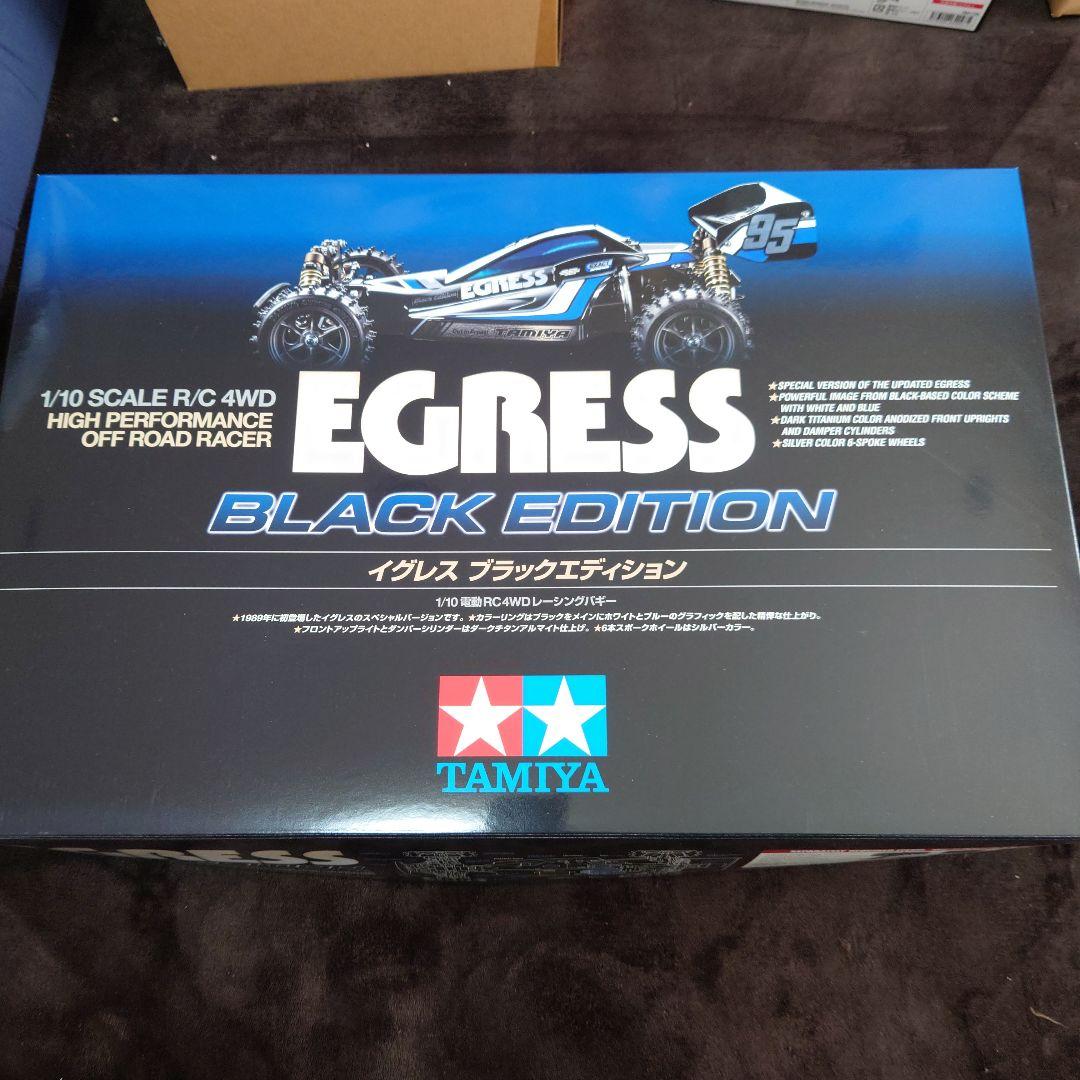 タミヤRC　イグレス　ブラックエディション