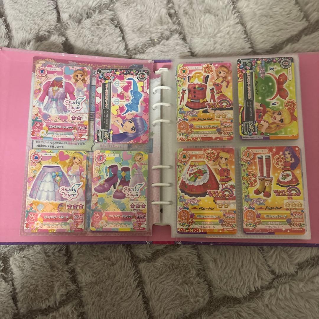 萌*様 アイカツカード まとめ