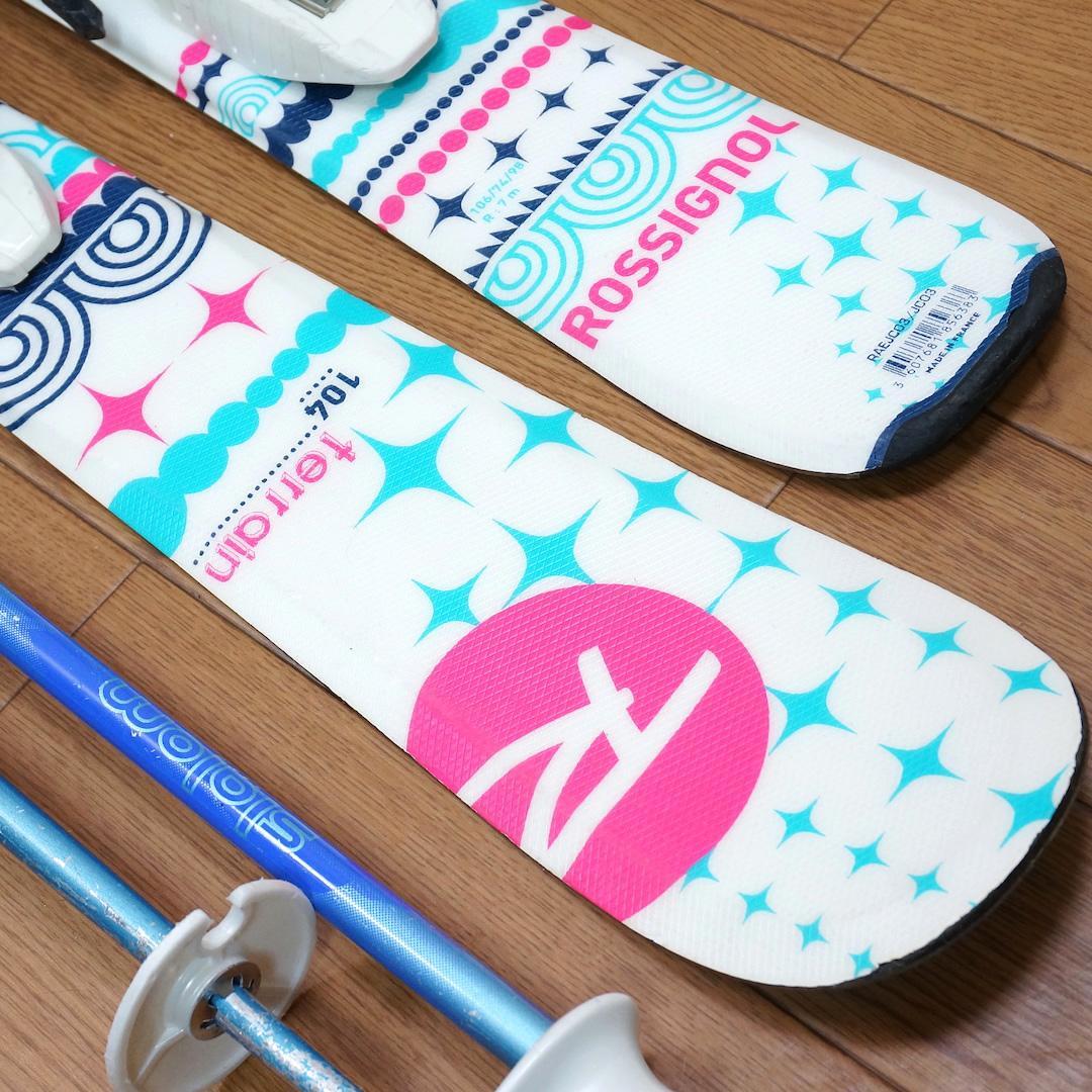 メンテ済 104cm 靴18cm ROSSIGNOL スキーセット